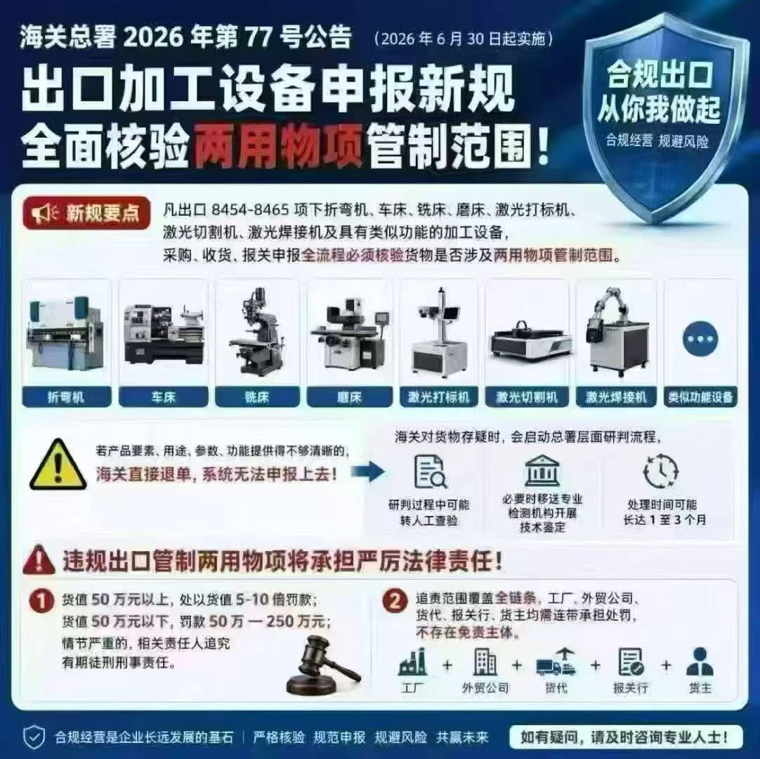 6e3928fb7e8fd6c64e314d3f929ade29.jpg 6e3928fb7e8fd6c64e314d3f929ade29.jpg