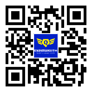 集运微信平台