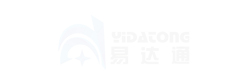 广州易达通货运代理有限公司