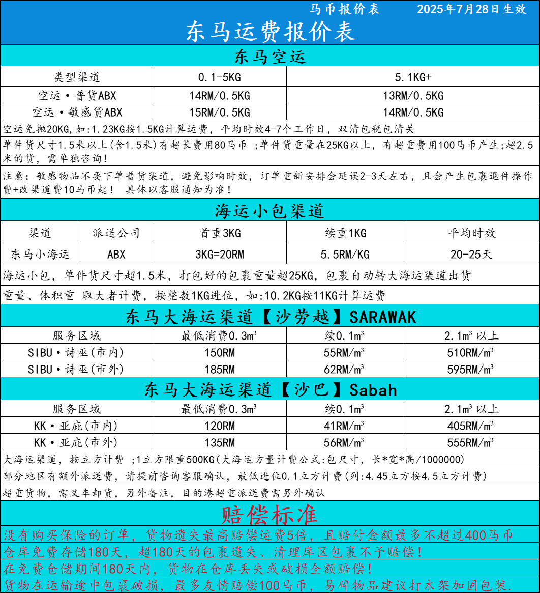 56d155a77d8c975bb65924de5aace2c7.png