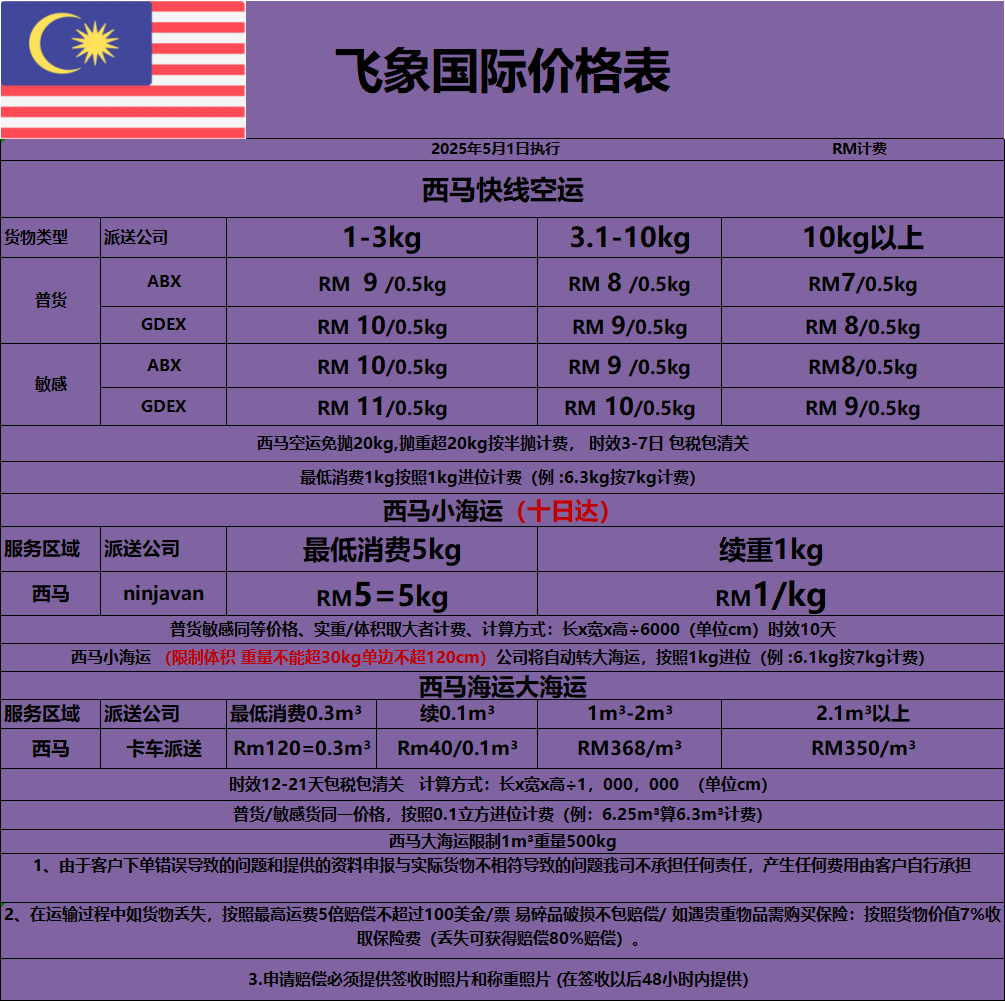 4130b707e8823abc717d2039a0136e3.png