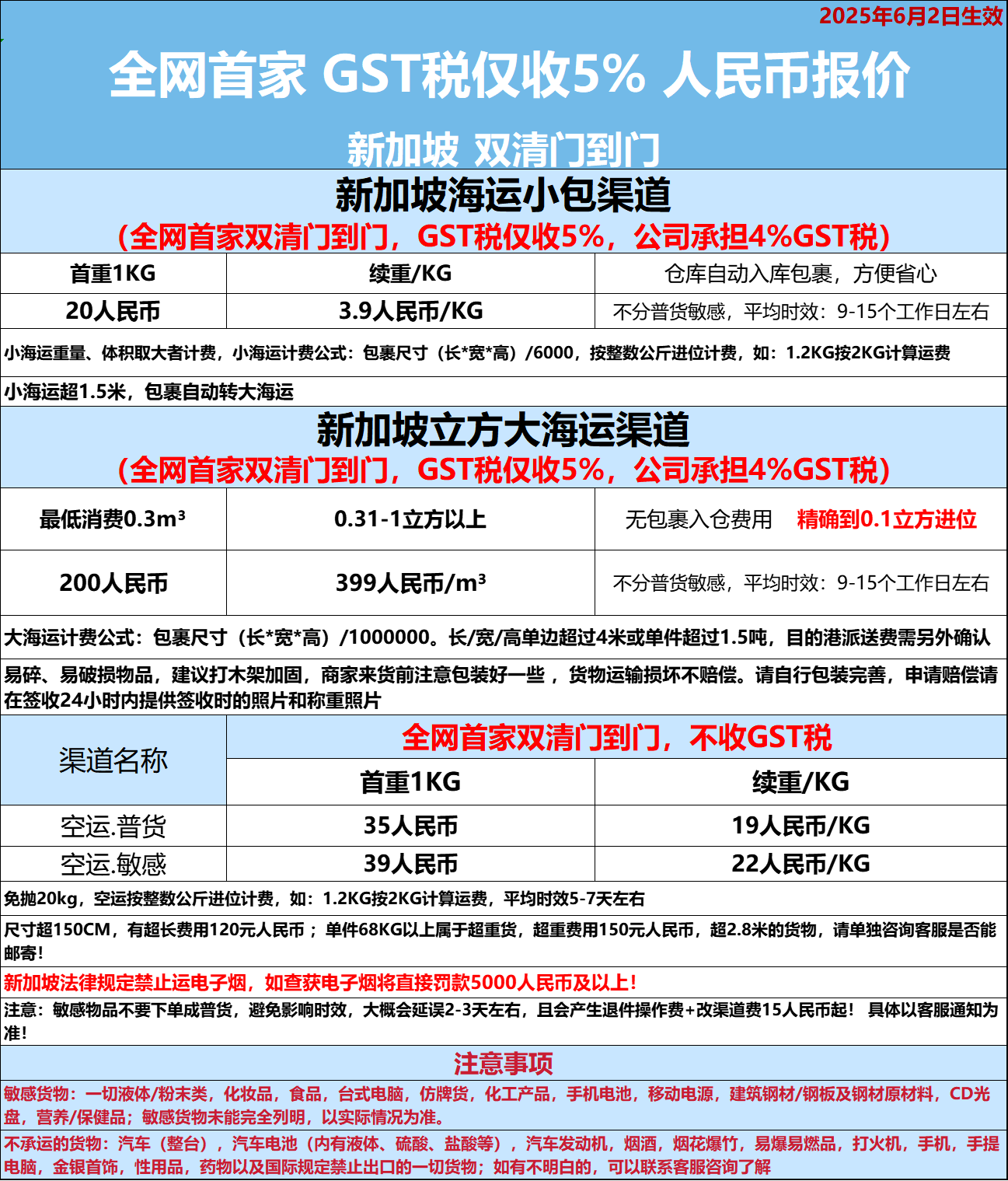 bc843cb5a334eea078bbdbbc57b7b71.png