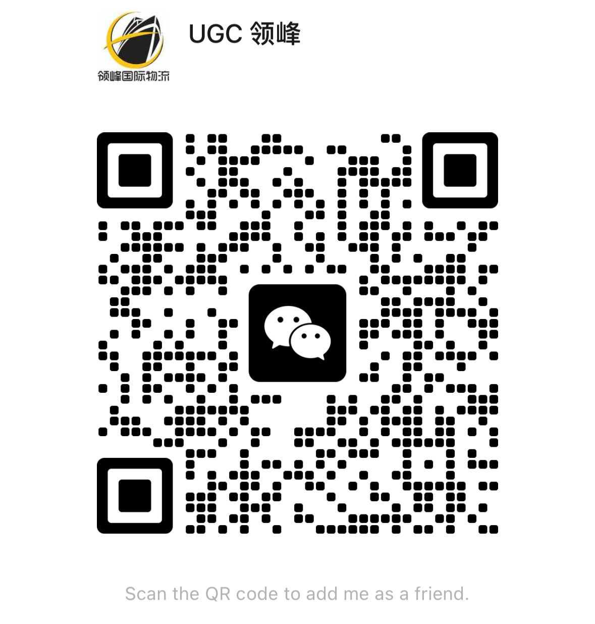 UGC Wechat.jpg