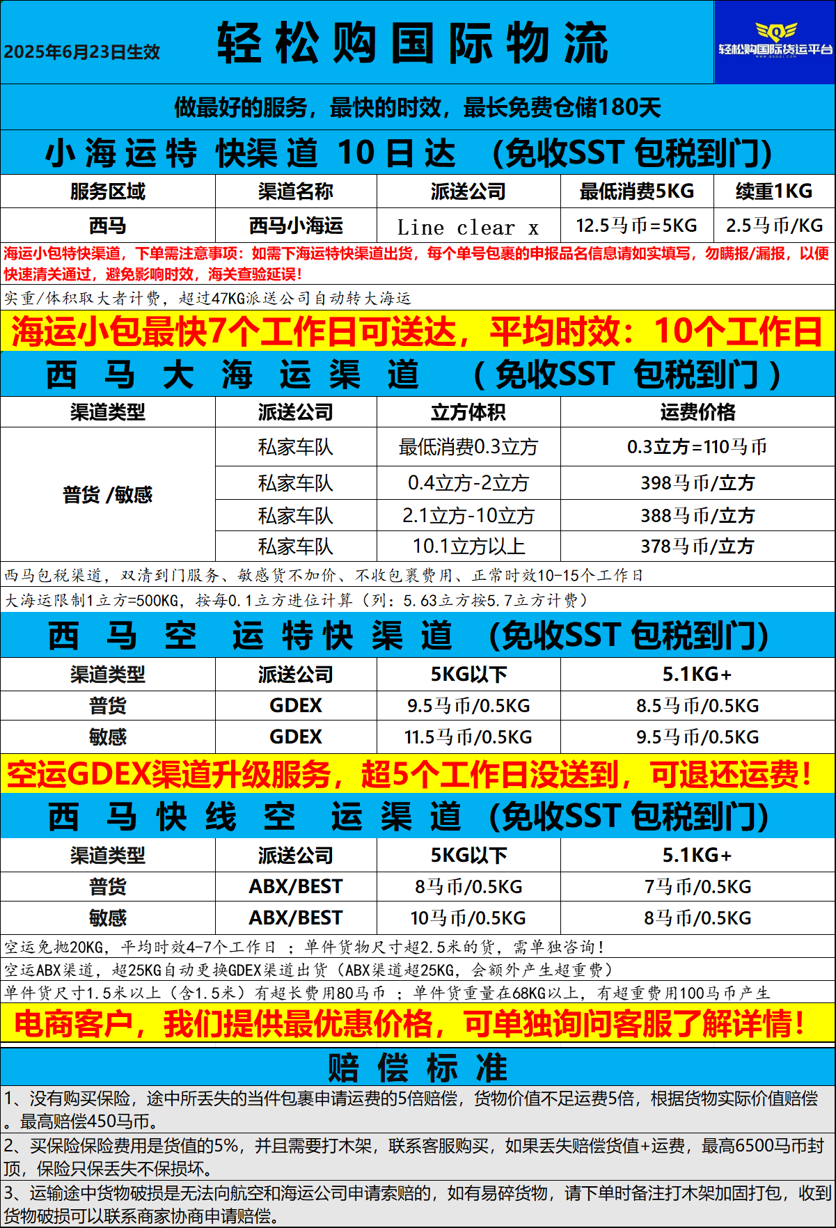 c28294172d1fb01d036f5b89e97051a.png