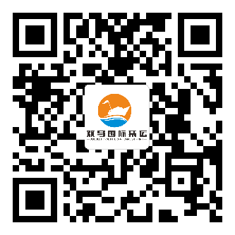集运微信平台