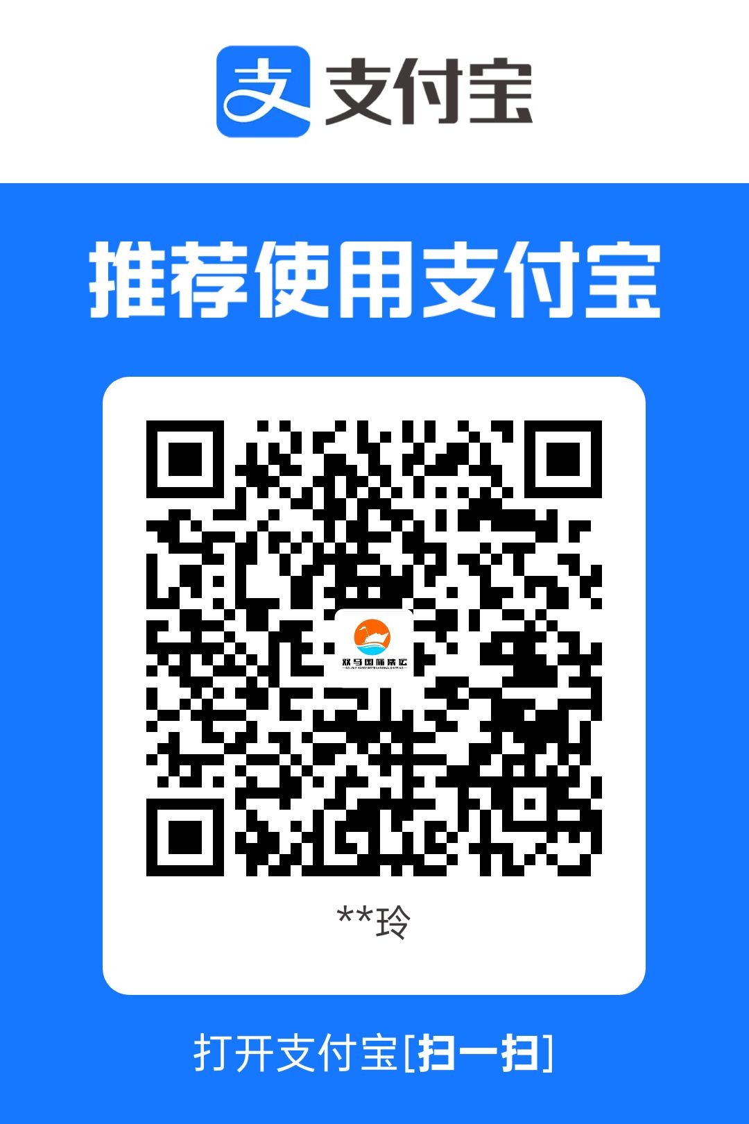 微信图片_20250524161923.jpg