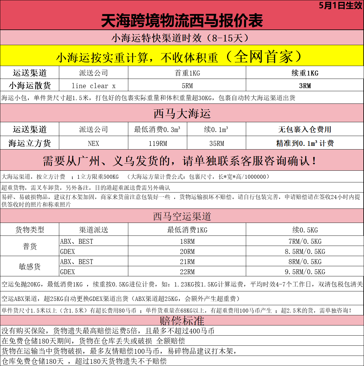 89cdc4693de1a7f557ffbe0ed5261e1.png