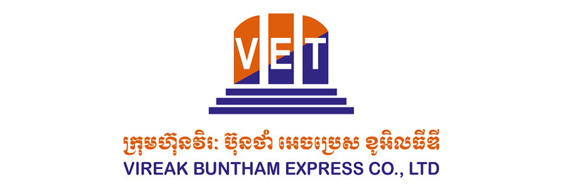 维特国际物流(广州)有限公司