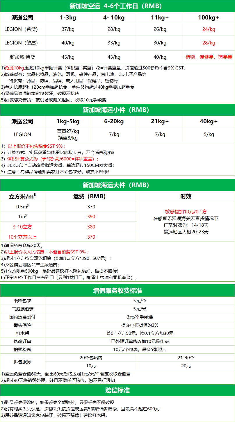 c652df63-e033-4ebc-b1f6-65164ed70128.png