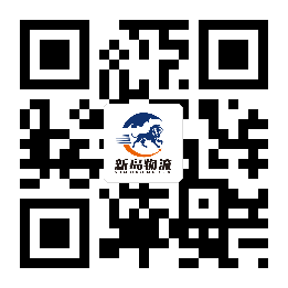 集运微信平台