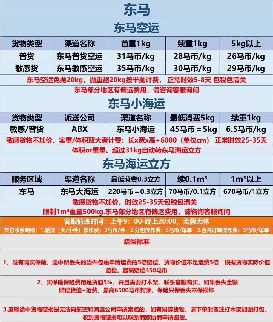 微信图片_222.jpg
