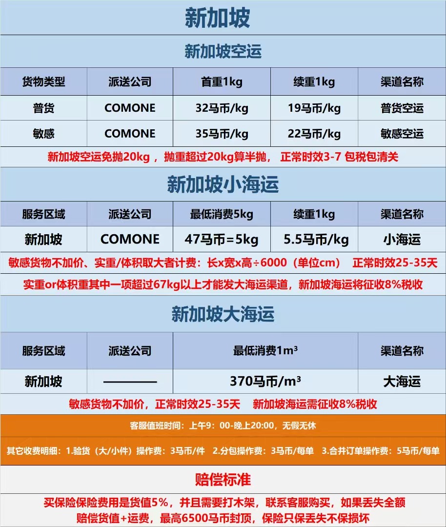 微信图片3333.jpg
