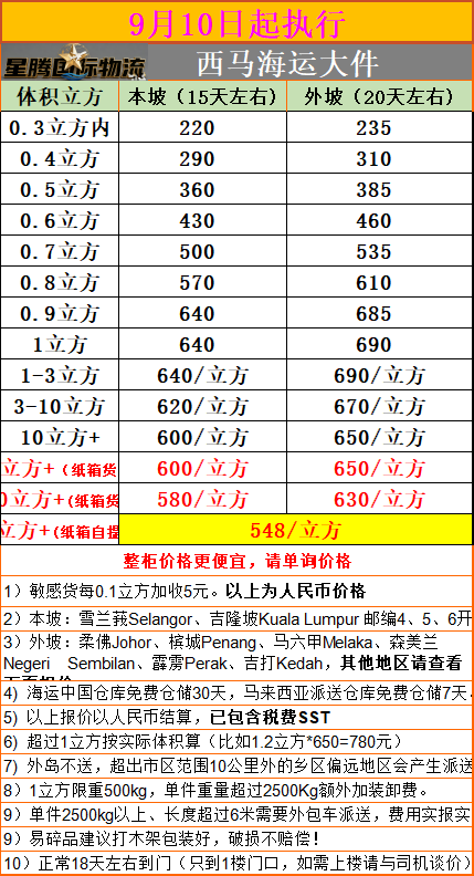 e42598c274def508c7090a3918a62ad0.png