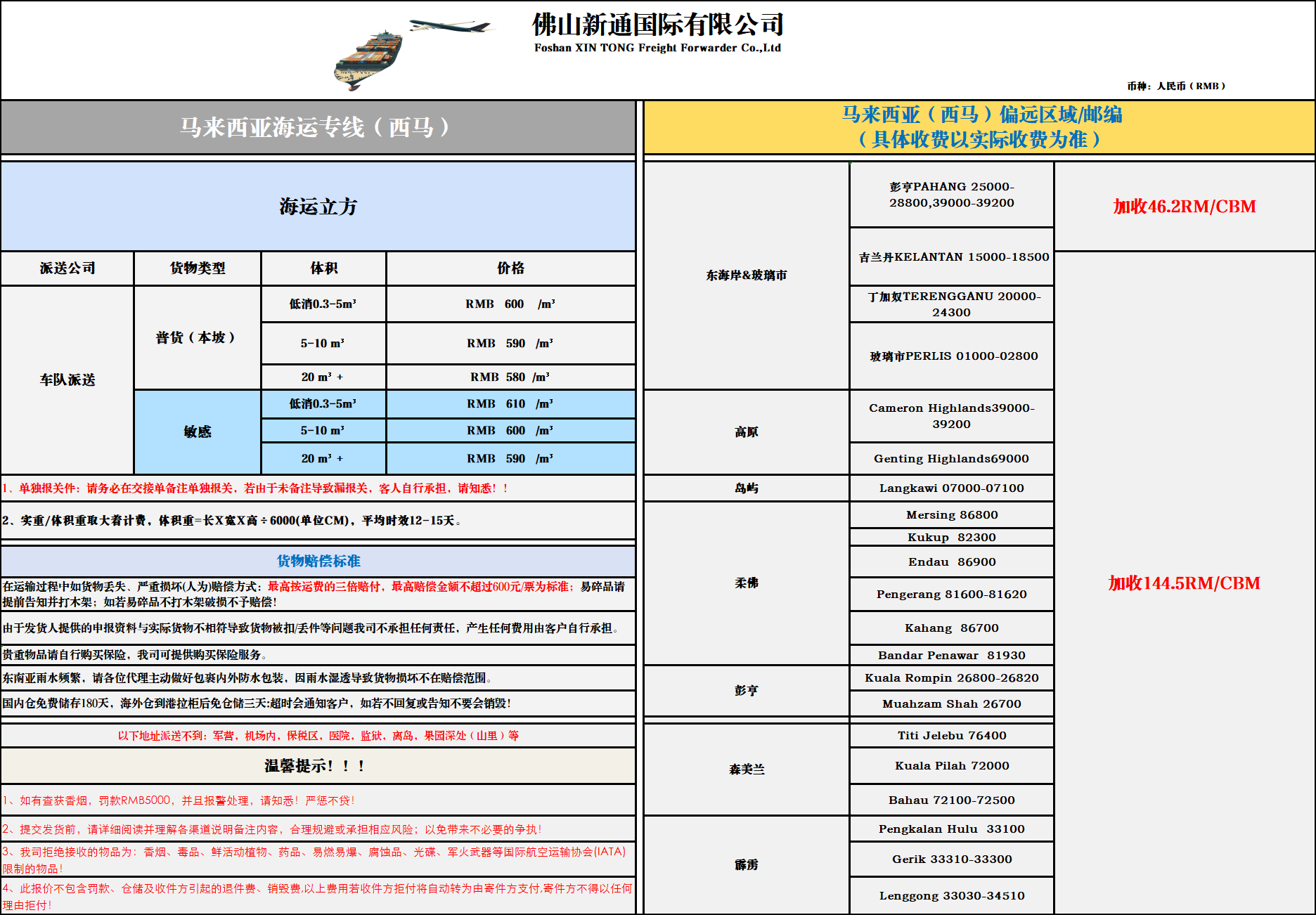 d72153e4f2959c4301b84f41fe1c77e1.png