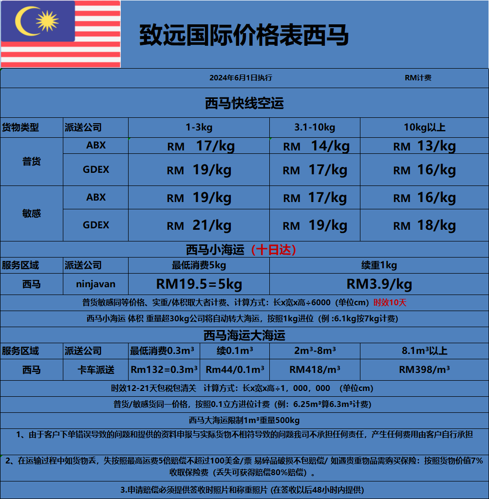 841975506cd46b4206c51221f286f7e.png